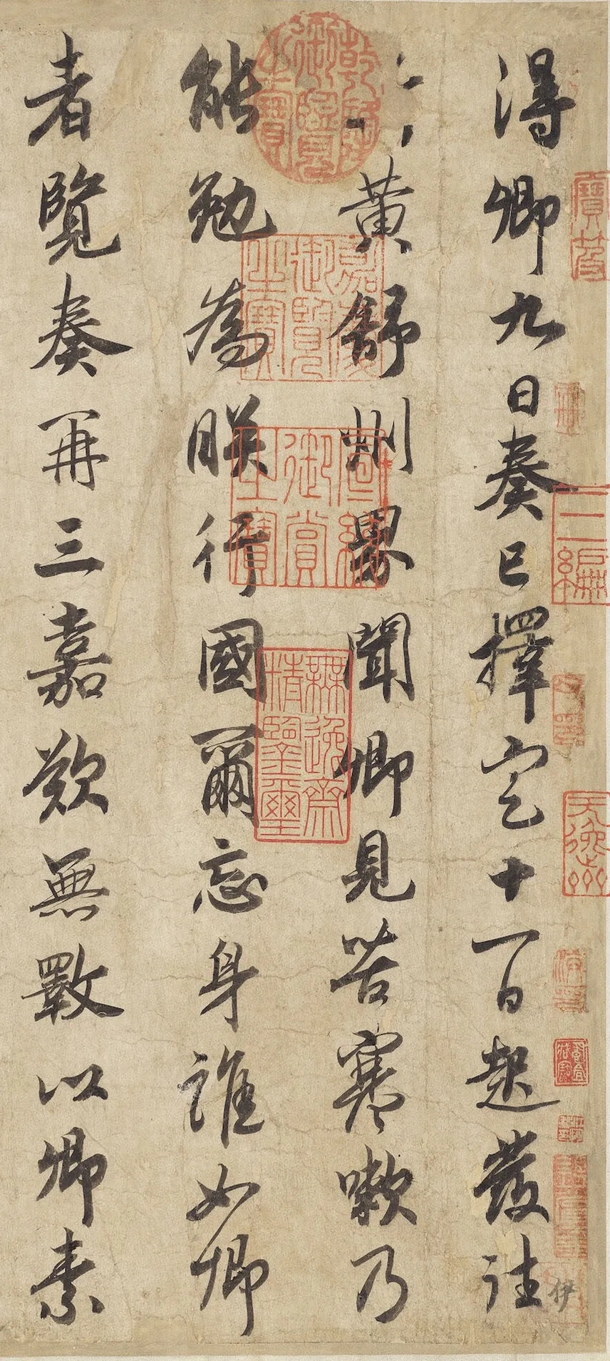 宋高宗行书《赐岳飞书》《赐岳飞批剳卷》，俊秀润朗(图1)