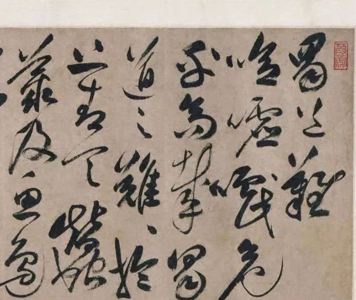 祝允明草书《蜀道难》，风格纵横淋漓(图1)