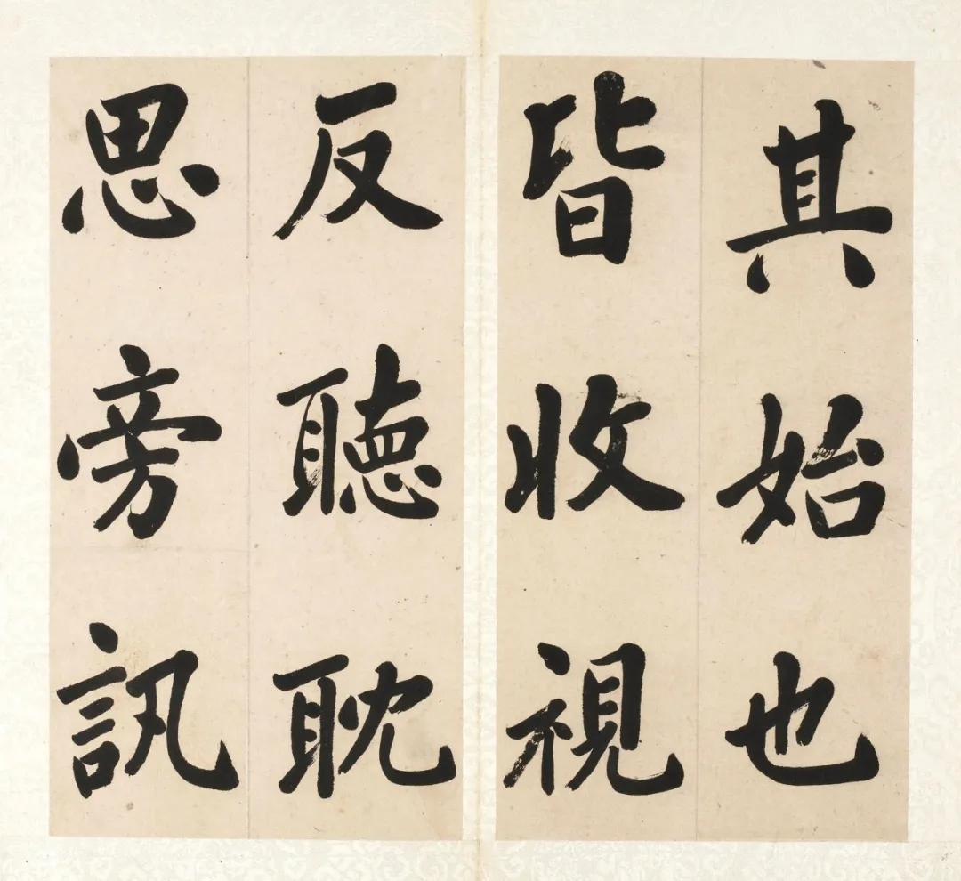胡汉民楷书《节书文赋》：古今结合，熔古出新(图1)