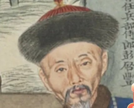 彭启丰