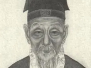 文彭