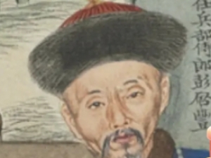 彭启丰