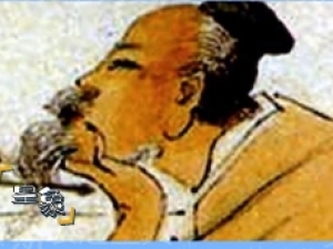 皇象