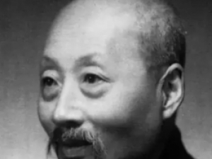 王福庵