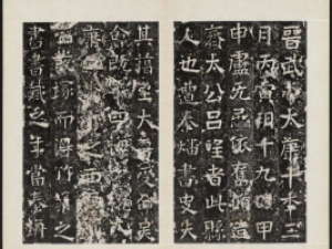 东魏楷书《魏修太公吕望碑》，雄浑厚重、气势磅礴