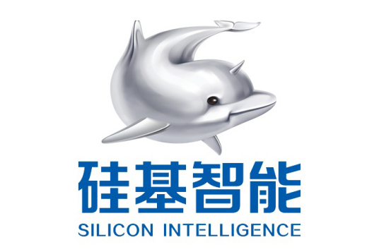 硅基智能LOGO.jpg