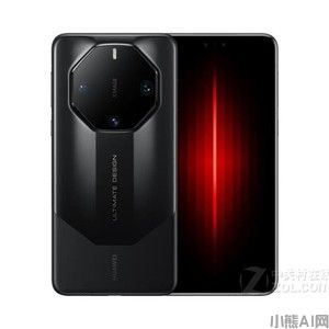 华为Mate 60 RS 非凡大师(16GB/512GB)手机配置参数大全(图1)