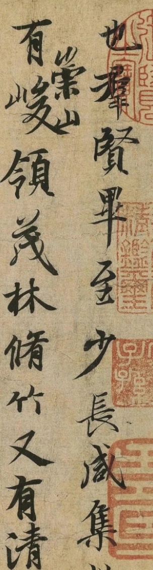 王羲之行书《兰亭序》高清版，你看不到的细节都在这(图1)