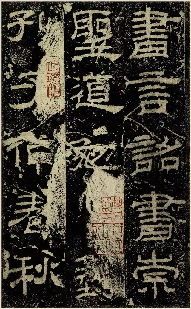 汉隶极品《乙瑛碑》，字字方正沉厚(图1)
