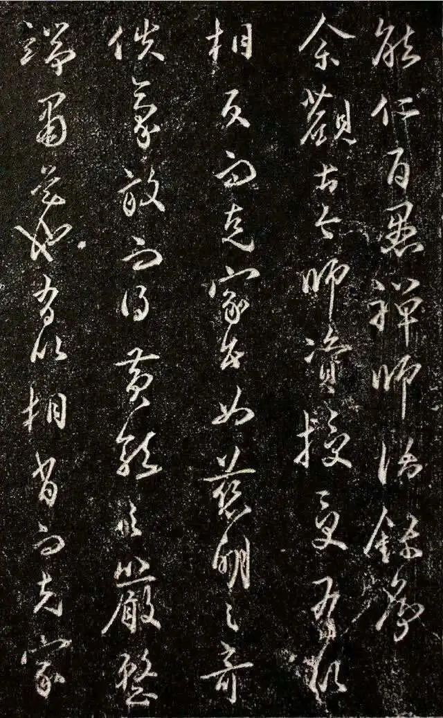 唐代草书《小雁塔碑》，极尽舒情之致(图1)