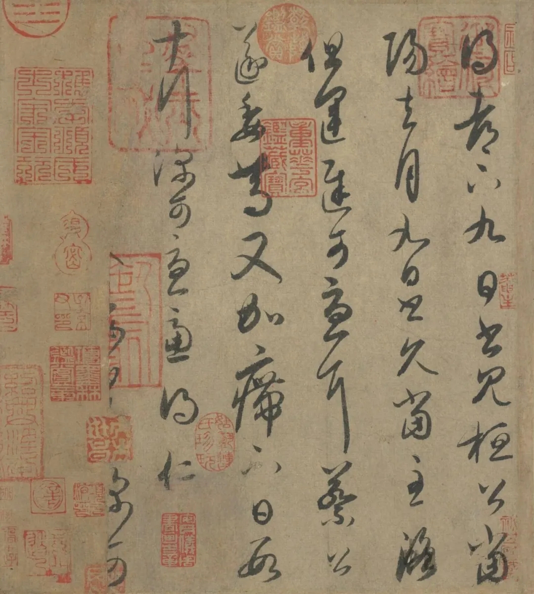 王羲之草书《都下帖》，行笔流畅散逸(图1)