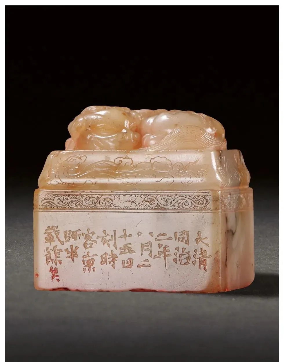  赵之谦经典金石印章汇集，章法多变，苍秀雄浑(图2)