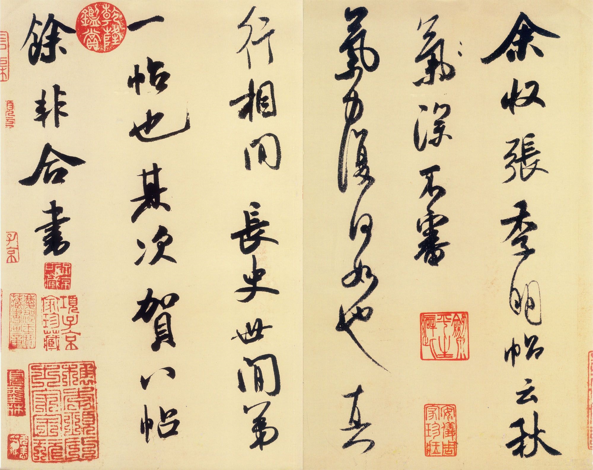 米芾行书《张季明帖（三帖卷）》，散朗妍妙，俊逸姿媚(图1)