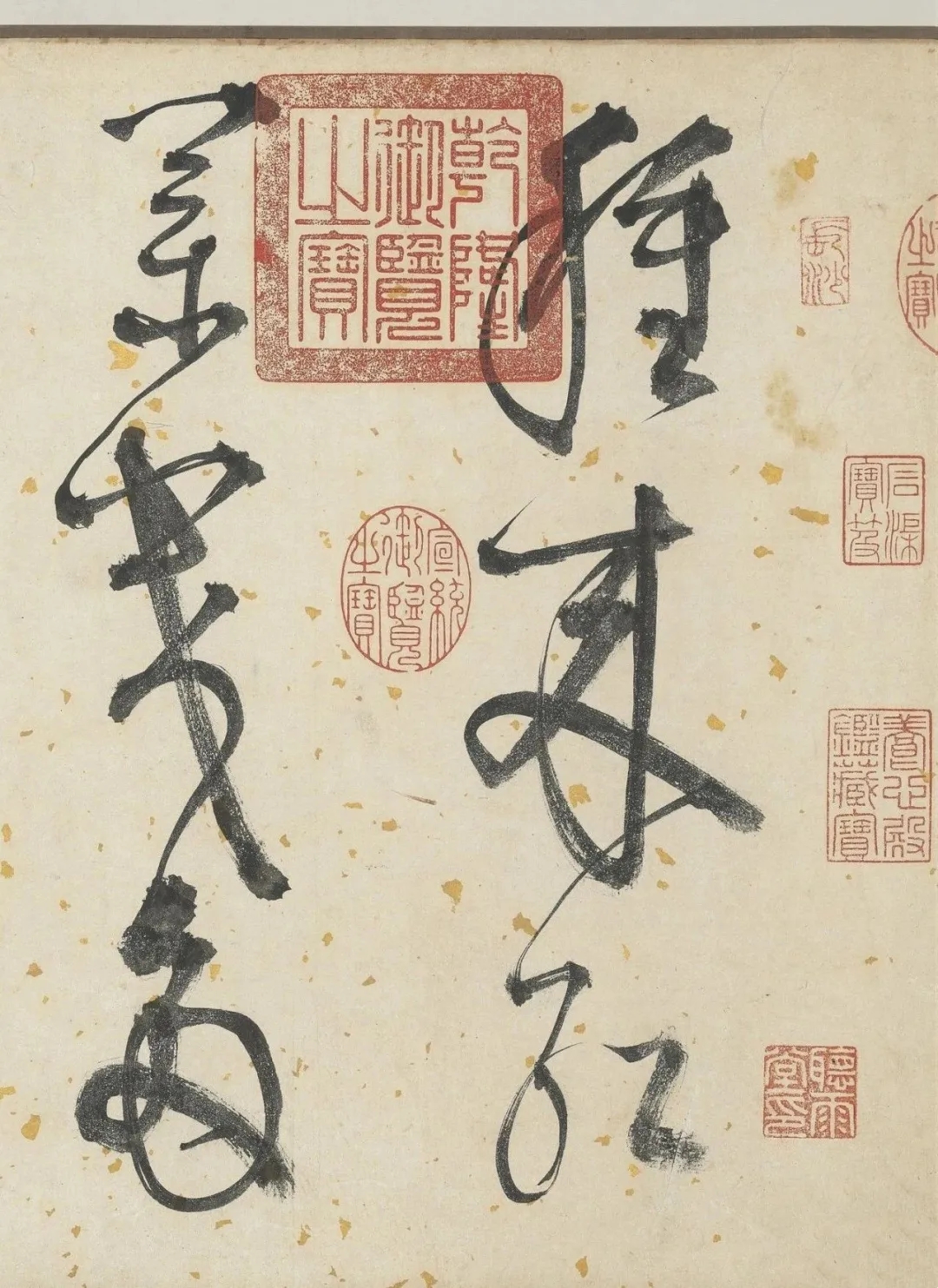 李东阳草书《自书诗帖》，有深厚造诣和独特风格(图1)