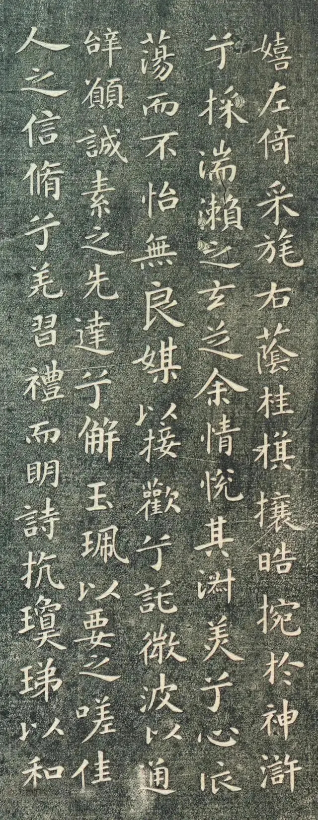 唐代柳公权《洛神赋》(清拓版)：用笔方正峻拔，骨力刚劲(图1)