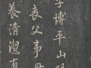 欧阳询行书《度尚帖》，连米芾也为之陶醉