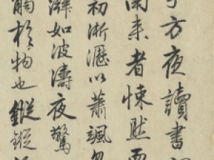 唐伯虎行书《秋声赋》，清雅而哀婉