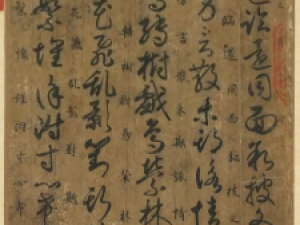 ​唐代草书《唐人月仪帖》，笔势圆劲，深入晋贤之室