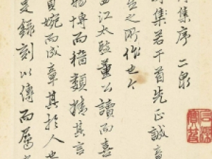唐伯虎行书《自书随笔》册 ，风格很不一样