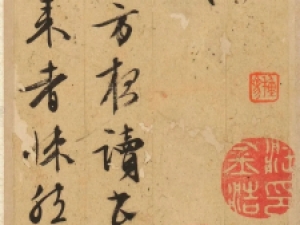 文徵明行书《秋声赋》，气势更磅礴