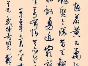郭沫若的书法82件，一次让你看个饱，你不得不服他呀！