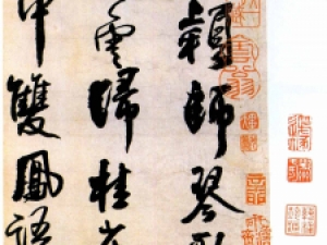 王铎行书《书法册页李贺诗四首》高清欣赏