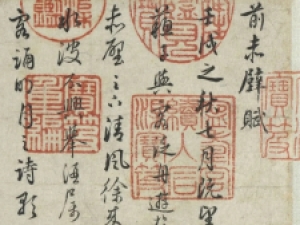 张照行书《临苏轼赤壁赋》，颇得苏字精髓